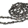 04049-20 Αλυσίδα Gardena 8" / 20cm