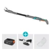 14772-20 Κλαδευτήρι Μπαταρίας Gardena με κοντάρι EasyCut 110/18V P4A Set