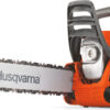 Αλυσοπρίονο Husqvarna 120 Mark II με Λάμα Και Αλυσίδα 16"