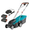 14621-20 Χλοοκοπτική Μηχανή Μπαταρίας Σετ Gardena PowerMax 32/36V P4A