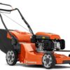 Χλοοκοπτική Μηχανή Husqvarna LC 253S