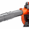 Φυσητήρας Husqvarna 525 BX