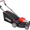 Χλοοκοπτική Μηχανή Kaiser ZF6128D, 1800W, 46cm