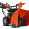 Εκχιονιστικό Husqvarna ST224 (II)