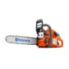 Αλυσοπρίονο Husqvarna 440E με Λάμα & Αλυσίδα 18" (II)
