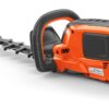 Ψαλίδι Μπορντούρας Husqvarna 522iHD60