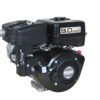 Κινητήρας Βενζίνης Robin EX27 (52057) DH (Κώνος)