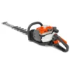Ψαλίδι Μπορντούρας Husqvarna 522HD60X