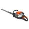 Ψαλίδι Μπορντούρας Husqvarna 522HDR75X