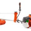 Θαμνοκοπτικό Πλευρικό Husqvarna 535RX