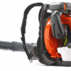 Φυσητήρας Husqvarna 570BTS
