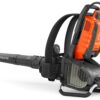 Επινώτιος Φυσητήρας Μπαταρίας Husqvarna 550iBTX  (άνευ μπαταρίας & φορτιστή) (II)