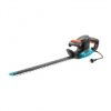 Ηλεκτρικό Μπορντουροψάλιδο Gardena EasyCut500/55