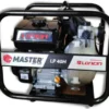 Αντλητικό Συγκρότημα Master LP 40H (Καθαρού Νερού & Υψηλής Πίεσης)