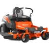 Χλοοκοπτικό Επιτόπιας Περιστροφής Husqvarna Zero Turn Z242F