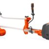 Θαμνοκοπτικό Πλευρικό Husqvarna 545RX