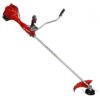 Θαμνοκοπτικό Πλευρικό Efco DS 4000 T