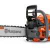 Αλυσοπρίονο Husqvarna 545 Mark II