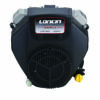 Κινητήρας Βενζίνης Loncin LC 2P73F (Σφήνα)