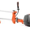Θαμνοκοπτικό Πλευρικό Husqvarna 555RXT
