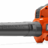 Φυσητήρας Μπαταρίας Husqvarna 120iB
