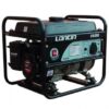Ηλεκτροπαραγωγό Ζεύγος Loncin LC 1600JS