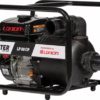 Αντλητικό Συγκρότημα Master LP 80CP (Χημικών)