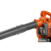 Βενζινοκίνητος φυσητήρας HUSQVARNA 125B