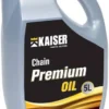Premium Kaiser Ορυκτό λάδι λάμας & αλυσίδας 5Lt