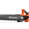 Φυσητήρας Μπαταρίας Husqvarna 122iB (με μπαταρία 40-Β140 & φορτιστή 40-C80)