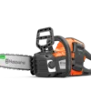 Αλυσοπρίονο Μπαταρίας Husqvarna 215i (με μπαταρία 40-B140 & φορτιστή 40-C80)