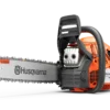 Αλυσοπρίονο Husqvarna 450S με Λάμα & Αλυσίδα 18''