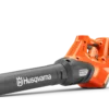 Φυσητήρας Μπαταρίας Husqvarna 530iB (άνευ μπαταρίας και φορτιστή)